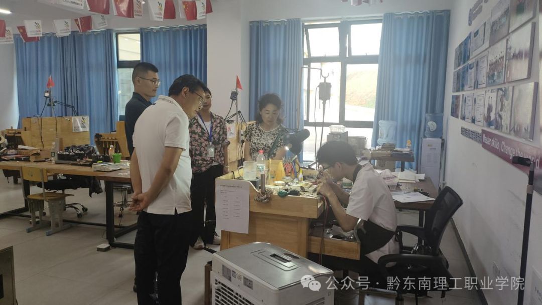 喜报！黔东南理工职业学院在第三届全国职业技能大赛中斩获多项荣誉