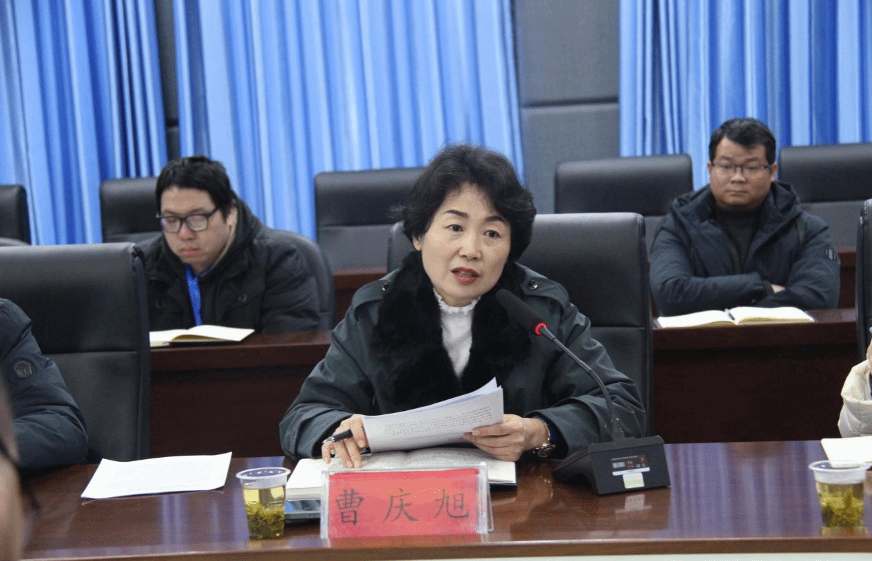 州委教育工委副书记、州教育局党组书记、局长曹庆旭同志一行到我校（院）开展调研工作