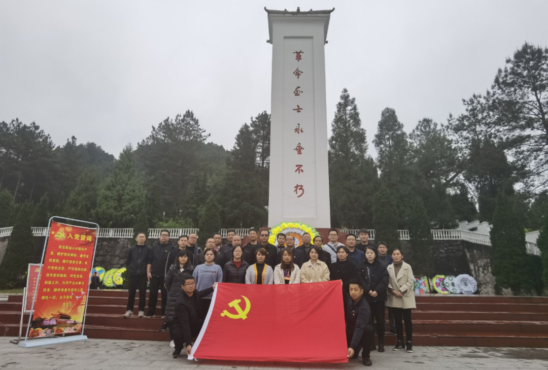 青山埋忠骨,清明祭英烈